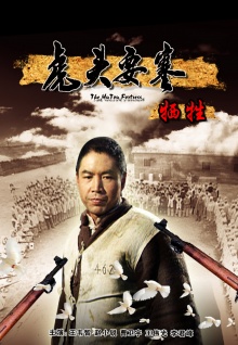 為什么喜歡吃香蕉視頻