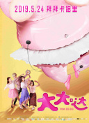 美女直播真人網(wǎng)站免費版