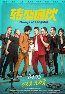 百葉香蕉視頻教程
