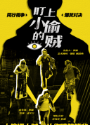 香蕉視頻國產(chǎn)污安裝
