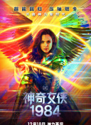 香蕉視頻叼嘿在線(xiàn)