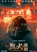 導航香蕉視頻觀(guān)看免費