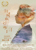 香蕉視頻yy視頻網(wǎng)站