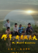 蘋(píng)果商店香蕉視頻怎么用