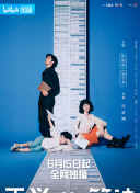 太香蕉視頻網(wǎng)站tv