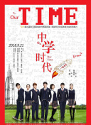 香蕉視頻app黃版二維碼