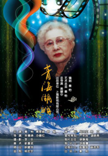 香蕉視頻app黃版二維碼