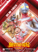 可以賺金幣的香蕉視頻