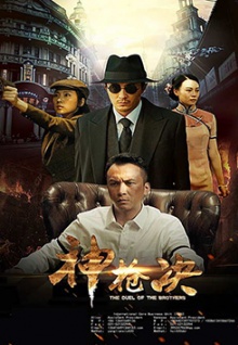 香蕉視頻亞洲在線(xiàn)群交