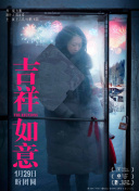 香蕉視頻 app官方網(wǎng)址