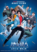 香蕉視頻 app官方網(wǎng)址