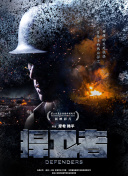 香蕉視頻,apk視頻網(wǎng)站