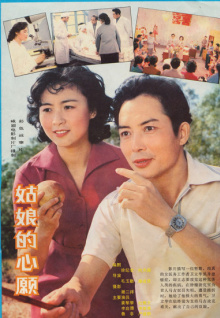 香蕉視頻,apk視頻網(wǎng)站
