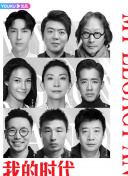 夜直播app在線(xiàn)播放免費版