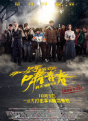 香蕉視頻觀(guān)看無(wú)限制版TV