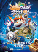 香蕉視頻現在都換了嗎
