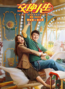 免費美女188視頻網(wǎng)站APP