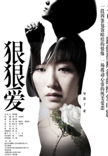 菠蘿蜜香蕉視頻觀(guān)看免費