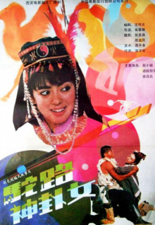 菠蘿蜜香蕉視頻觀(guān)看免費