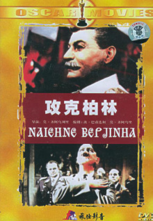 菠蘿蜜香蕉視頻觀(guān)看免費