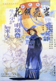 美女a(chǎn)pp直播下載網(wǎng)站免費