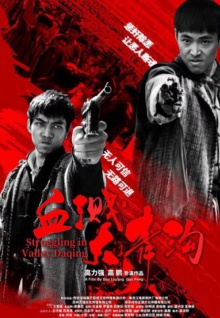 美女a(chǎn)pp直播下載網(wǎng)站免費