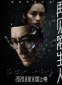 污污污污香蕉視頻app