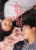 美女免費在線(xiàn)視頻直播APP視頻