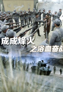 彩泥香蕉視頻