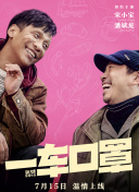 香蕉裸體視頻tv