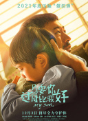 無(wú)盡畫(huà)廊之香蕉視頻