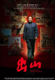 香蕉視頻app最新網(wǎng)