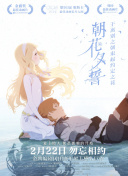香蕉視頻片免費生活大片