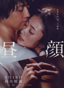 美女直播脫光衣服app直播不卡