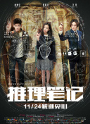 香蕉視頻黃網(wǎng)站在線(xiàn)觀(guān)看