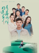 香蕉視頻黃網(wǎng)站在線(xiàn)觀(guān)看