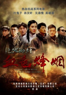 富二代香蕉視頻安卓版