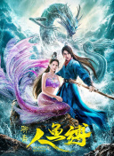 阿v大香蕉視頻網(wǎng)站