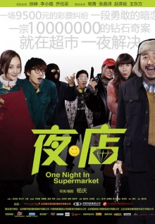 美眉直播app可以約下載全集