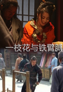 美眉直播app可以約下載全集