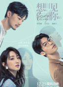 香蕉視頻從哪下載觀(guān)看