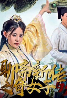 漂亮美女直播平臺APPTV