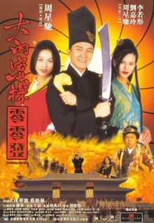 亞洲香蕉視頻網(wǎng)上