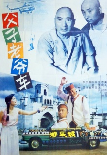 亞洲香蕉視頻網(wǎng)上