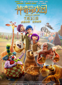香蕉視頻免費版app污下載
