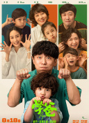 香蕉視頻app污污tv