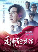 美女主播大秀直播app網(wǎng)站軟件