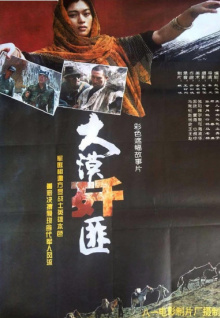 香蕉視頻app網(wǎng)站 app