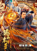 草莓香蕉視頻下載在線(xiàn)