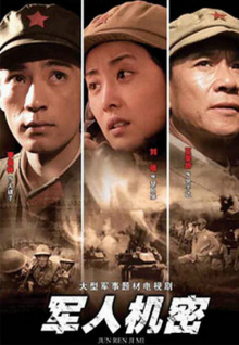 少婦真人直播免費視頻l免費免費版